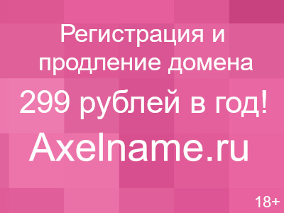 Продажа пескобетона в Саратовской области